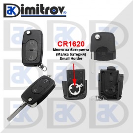 Кутийка ключ 2 бутона Small Holder Audi A2 A3 A4 A6 A8 TT